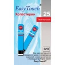 Тест-полоски Easy Touch на холестерин №5