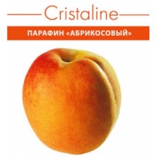 Парафин косметический CRISTALINE абрикосовый, 450гр