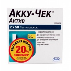 Тест-полоски Акку Чек Актив №100